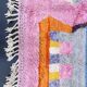 Traditional Moroccan wool rug 3 x 2 m