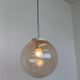 Design mid century art Glass pendant - Czechoslovakia, 1970s