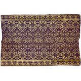 Tapis vintage roumain design marron violet sur fond jaune 185x130cm