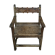 Traditional throne armchair