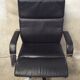 Fauteuil de bureau cuir design 1980