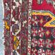 Ancient Persian Mazlaghan carpet 135x208 cm