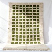 Tapis moderne motif quadrillage en laine 2COULEUR 250CMX150CM