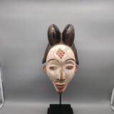 Punu mask