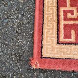 Vintage carpet  170x235cm