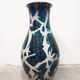 XXL ceramic vase mid-century Mahiedine Boutaleb Sèvres 1975