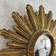 Vintage 1960s sun mirror witch's eye gold - 26 cm