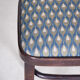 Tabouret Art Déco fabriqué dans les années 1930 en Autriche