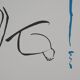 Pablo PICASSO: Maternal Love, signed lithograph