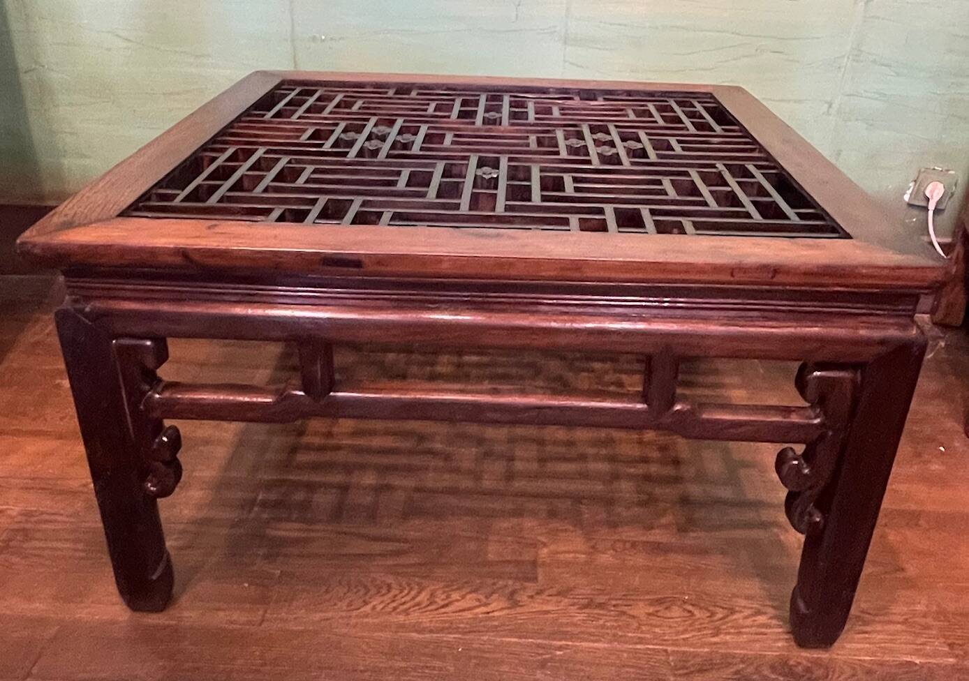 Antique Chinese coffee table