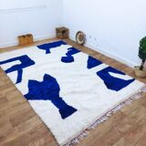 Azilal Vintage Rug 300x200 cm - Blue Abstract Patterns