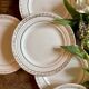 Lot de 12 assiettes à dessert vintage blanches et dorées Céranord