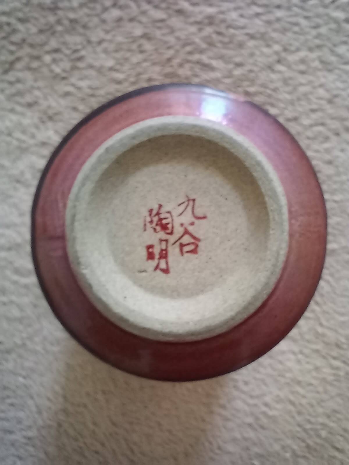 Japanese handmade ceramic teacup