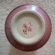 Japanese handmade ceramic teacup