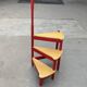 Library staircase by Vico Magistretti for Cassina