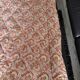 Vintage duvet/bedspread with a paisley pattern.