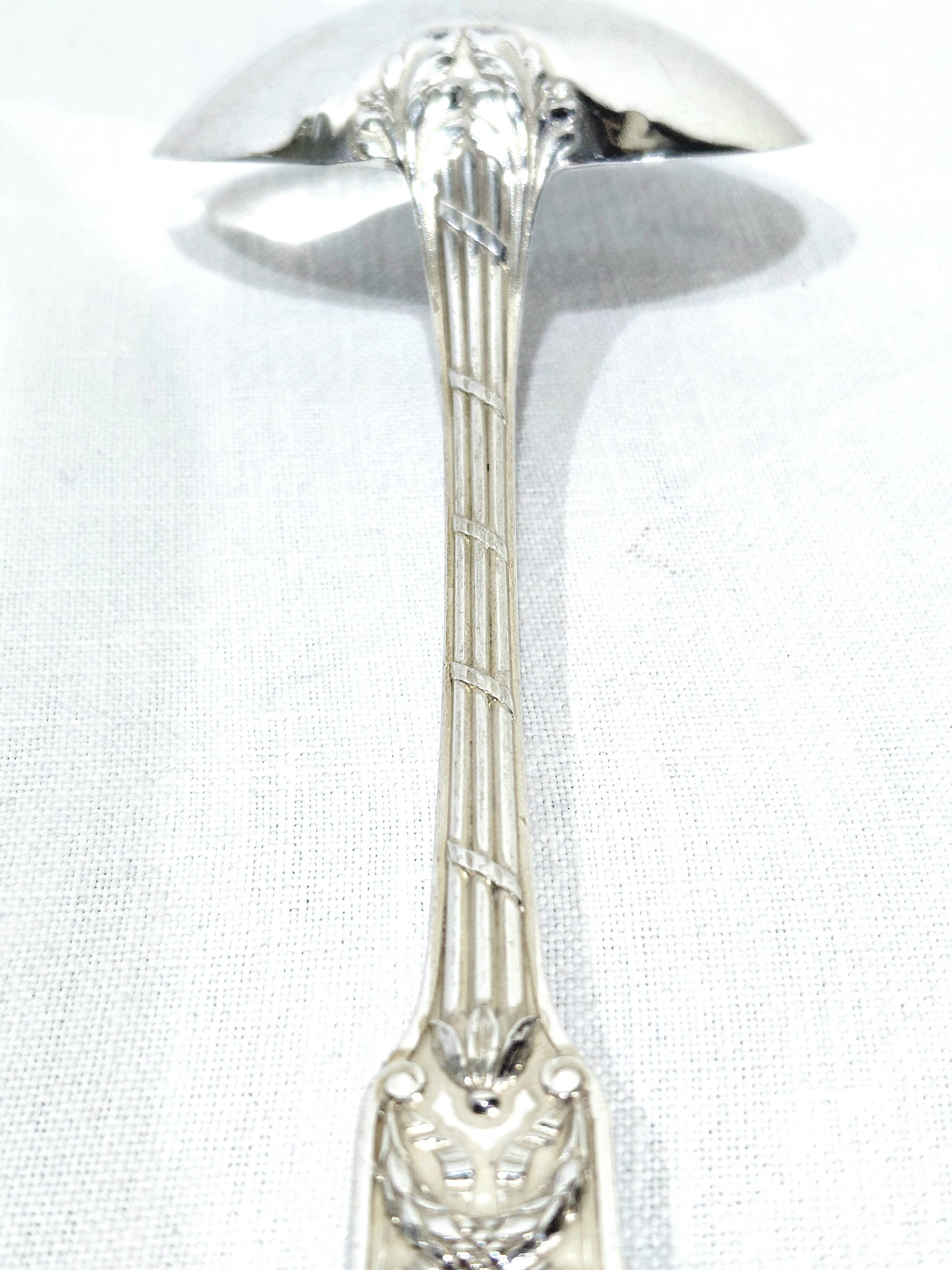 MARTIAL GAUTHIER - SILVER CREAM LADLE