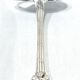 MARTIAL GAUTHIER - SILVER CREAM LADLE