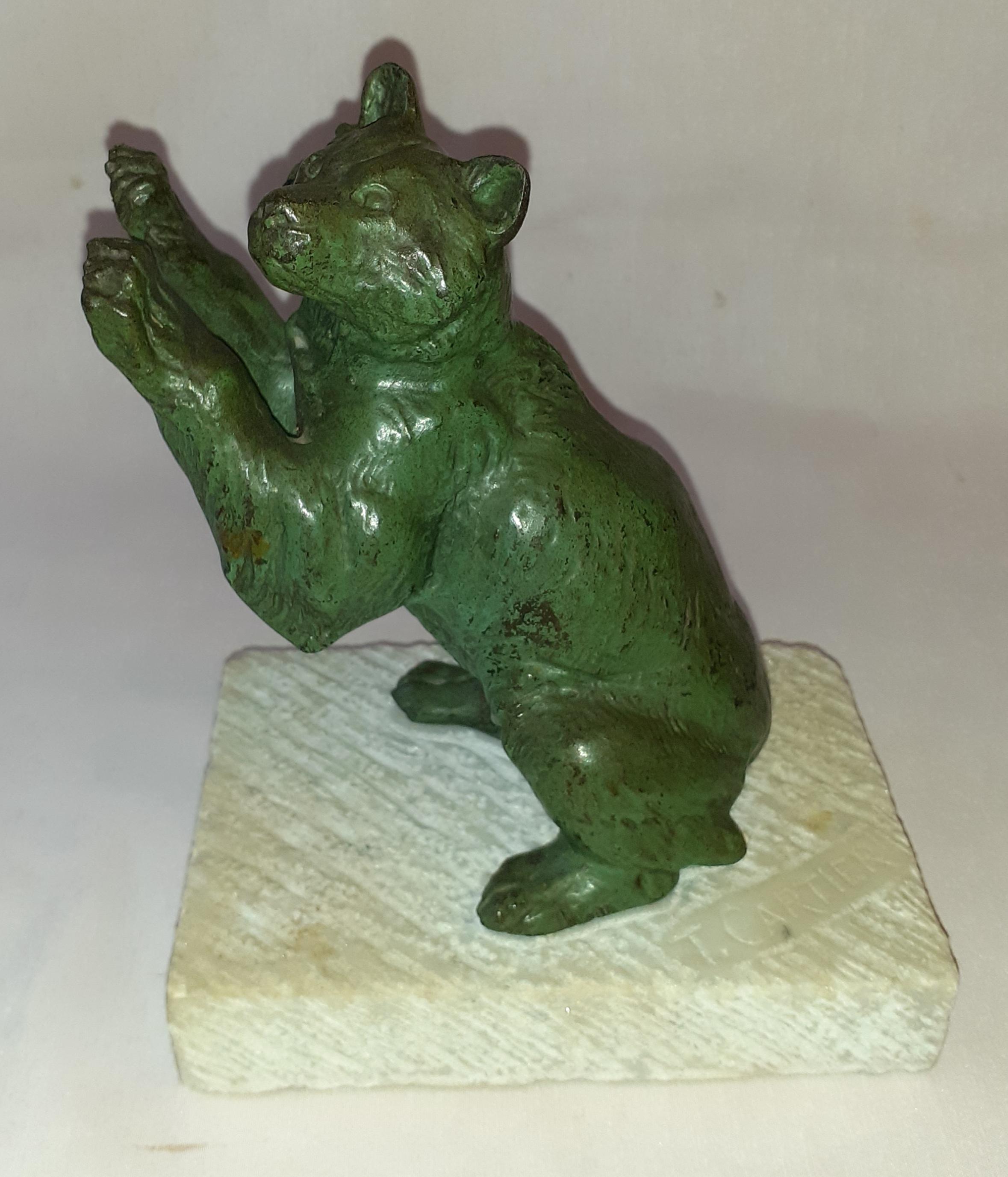 Greenhouse books bear signed