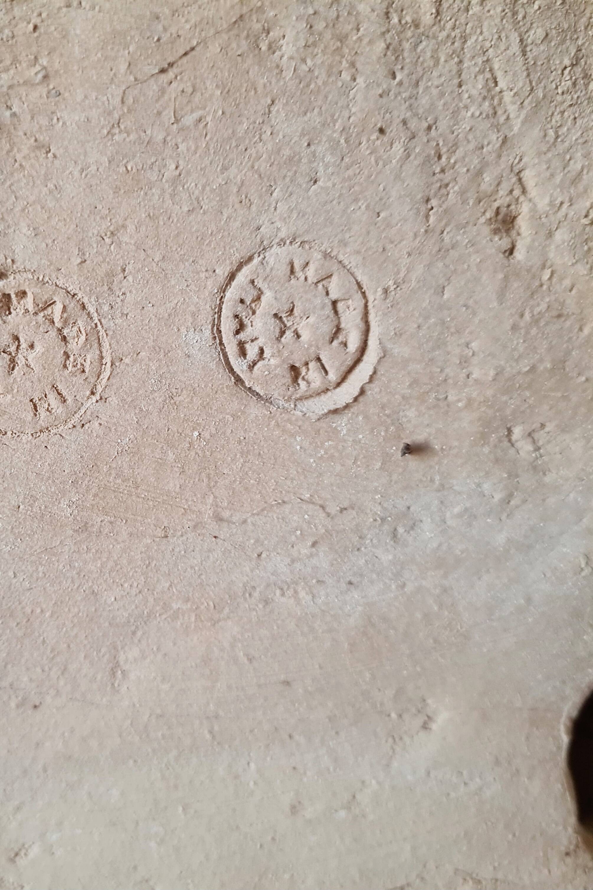 Vintage 1970s ceramic elephant plant stand side table