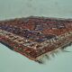 Antique Persian Shiraz carpet, 1900s, 225x162 cm