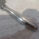 Christofle silver metal ice cream cutter shovel with oxidation ribbons