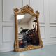 Miroir français antique orné c1860