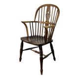 Windsor Low Back Armchair - Solid Elm with Curved Back, 19th Century