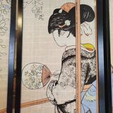 Morita Japanese screen