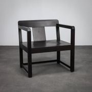 Pair of Ming lounge chairs by Paola Navone for Casamilano, Italy, 2022