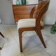Chaises scandinave gondole années 70