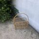 Bamboo magazine rack