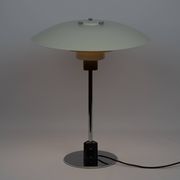 Danish vintage table lamp PH 4/3 by Poul Henningsen, Louis Poulsen 1966