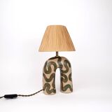'You' Table Lamp - Cream & Green Swirl