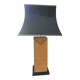 Vintage straw marquetry lamp