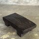 Small stool, black solid teak accent stool wabi-sabi L30 W8.5 H6.