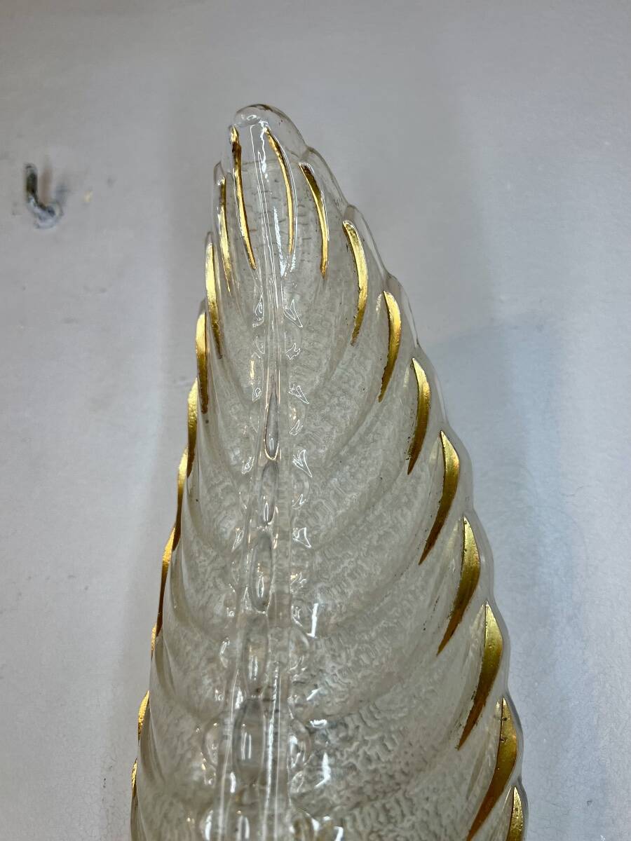 Pair of Ezan plume wall lights