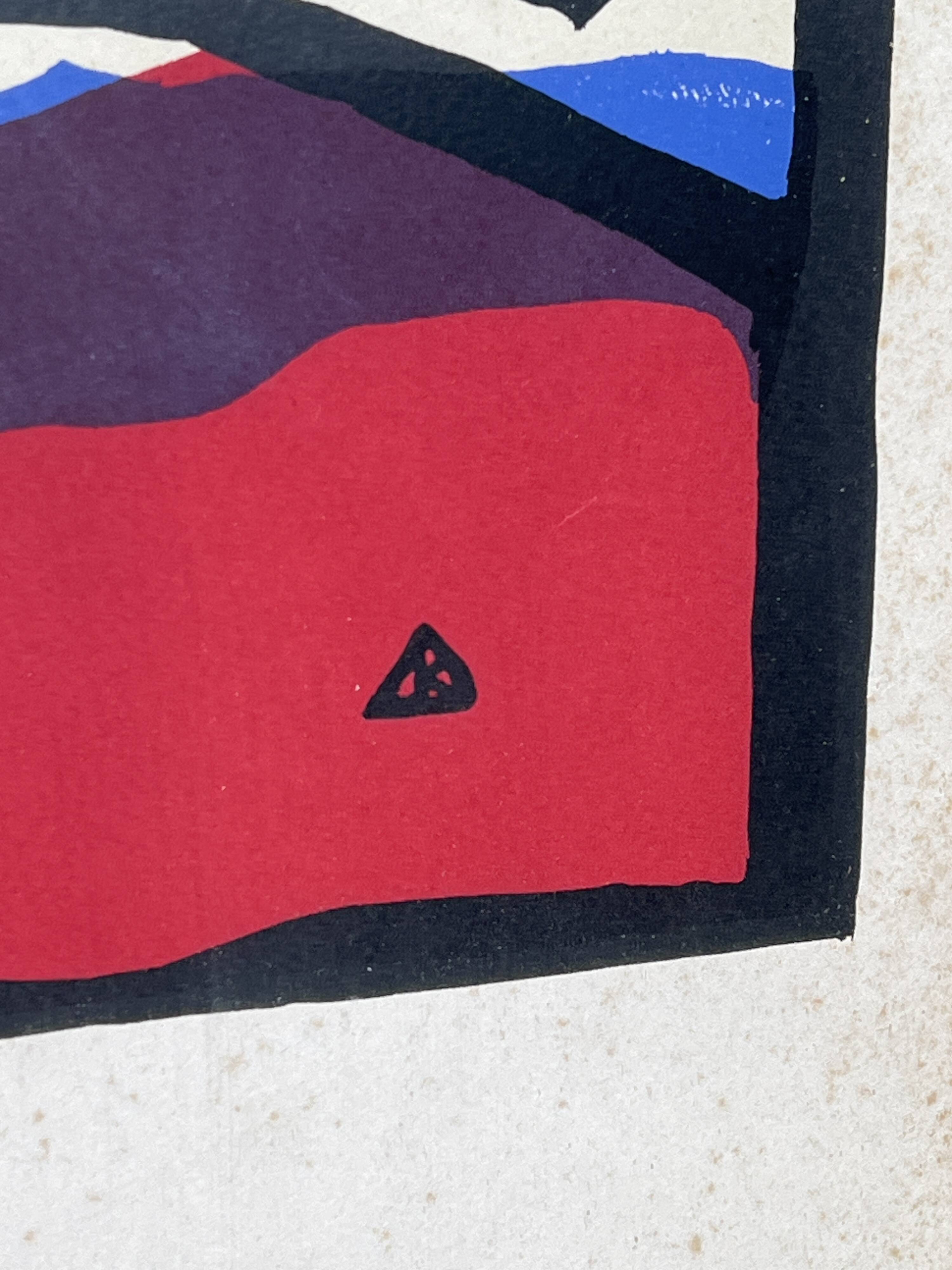 Lithograph by Kandinsky 183/300