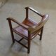 Dutch vintage armchair by L. Stultiens & Zonen, 1960