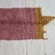Large traditional Berber rug with colourful patterns, size 3/4 m.