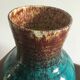 Accolay Vase