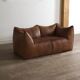 Le Bambole sofa in buffalo leather by Mario Bellini for B&B Italia, 1970s