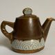 Theiere and milk jar thereof