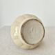 Small vintage ceramic jug  - 1960s/70s