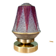 Vintage Art Deco globe table lamp in transparent and purple glass.