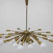 Rare Mid Century Chandelier Sputnik, Atomic, 1960s