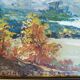 Mountain landscape signed Oil on canvas