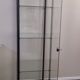 Vitrine