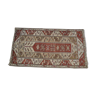 Milas carpet, 124 x 226 cm, anatolia, turkey, tied hand of time 1960