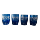 4 antique blue crystal glasses